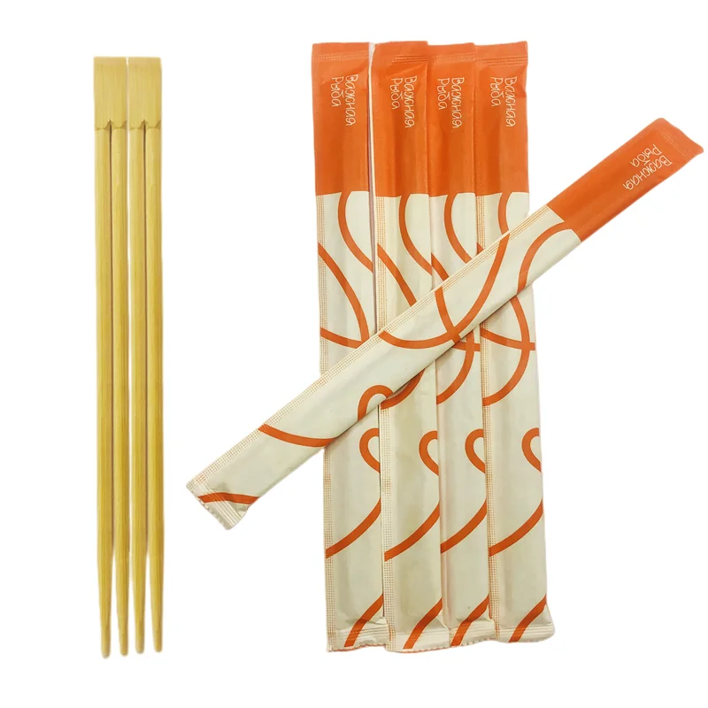 Hot Selling Factory Offer 23CM Tensoge Twin Disposable Bamboo Chopsticks