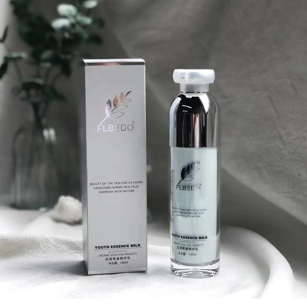 Low Moq Private Label Serum Skin Face Care Essence Lotion 100ml