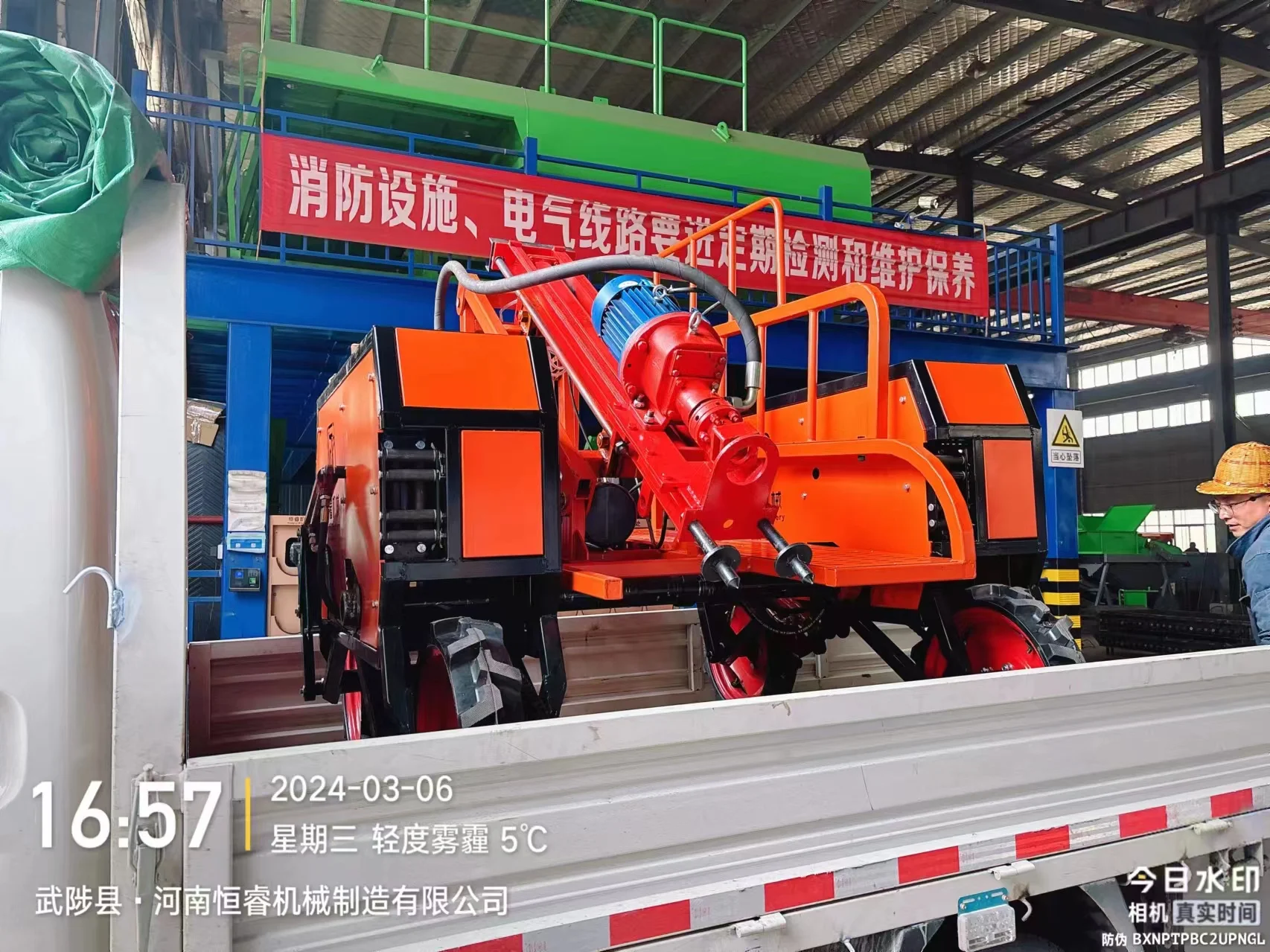 Hydraulic Small Loader Diesel Guardrail Fence Pile Driver Machine for Highway Road Diesel Hammer Pile Drivers