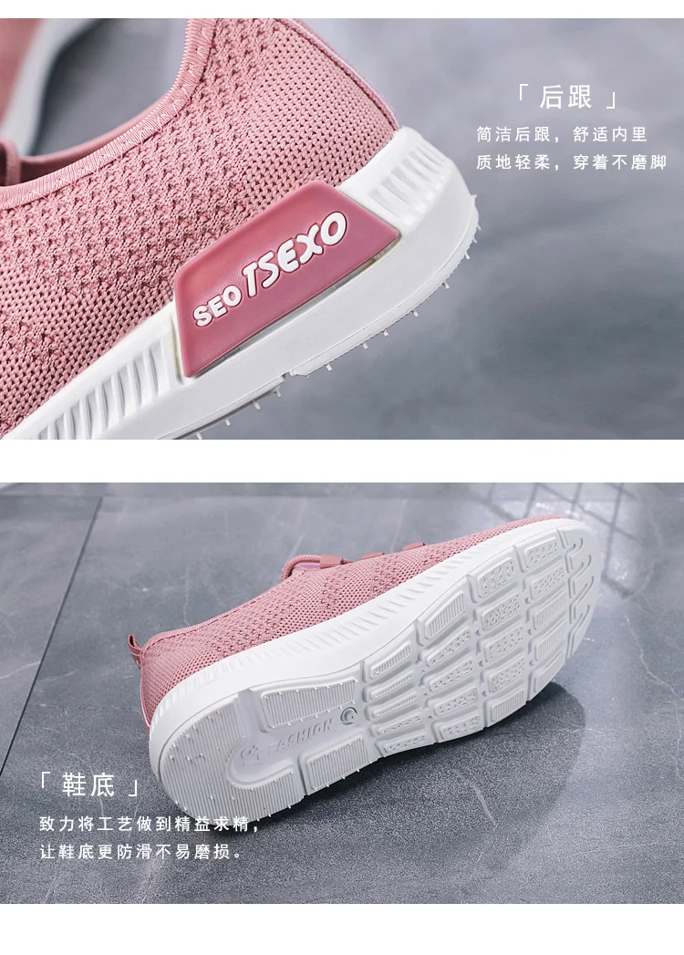 Multifunctional keds skateboarding shoes sneakers female for wholesales