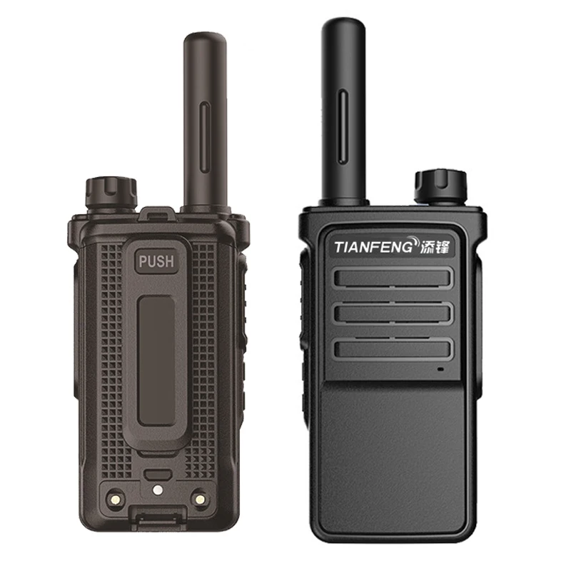 
Hot Promotion S For Kids Mobile Walkie Talkie 