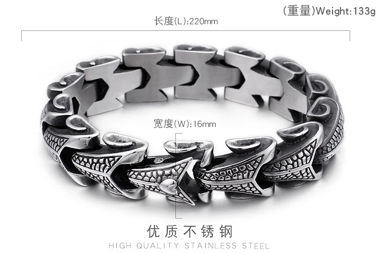 KALEN Punk Stainless Steel Dragon Grain Wrap Bracelets For Men