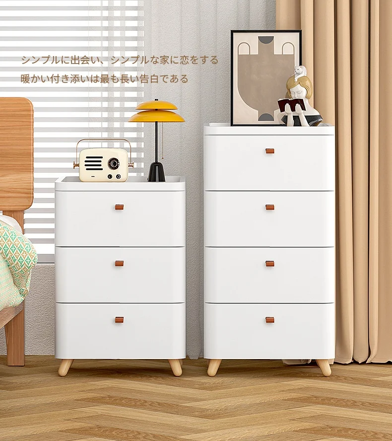 Japanese Style Plastic Storage Boxes Household Organizers for Bedroom Living Room Kitchen Food Toys for Drawer Storage Cabinets