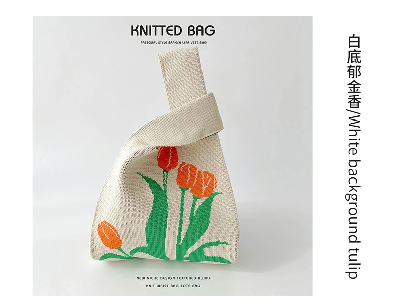 Fashion Design Flower Pattern Knitted Handbag Cute Ladies Casual Crochet Wallet Knitted Tote Bag