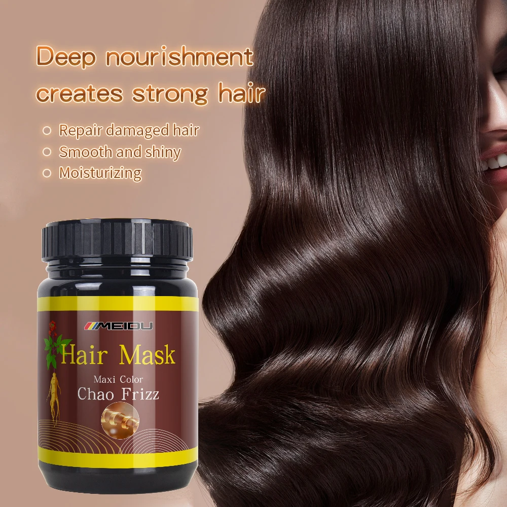 In Stock Wholesale 1000g Nourished Hot Selling Organic MEIDU Private Label Repair Treatments Hair Mask