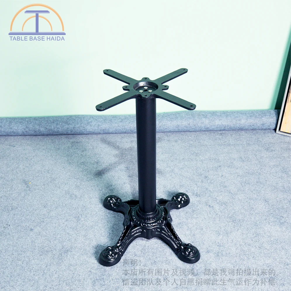 Popular sale low price patio cast iron dining four table legs