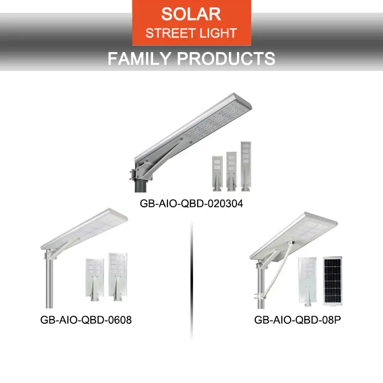 BOSUN Lithium 40w 100w 500w Integrated Led Cell All In One Solar Street Light