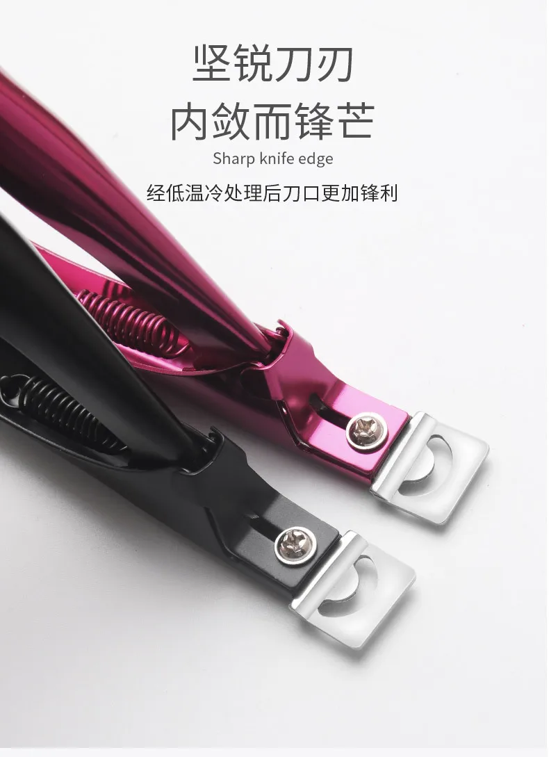  Stainless Steel Nail Clipper Acrylic Tips Cutter Sharp