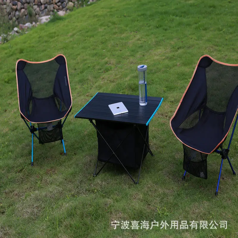 Outdoor portable folding ultralight aluminum alloy table Picnic camping aluminum plate barbecue table