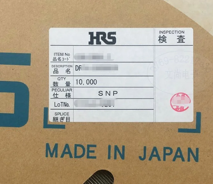 Соединительного терминала DF20F-3032SCFA(06)