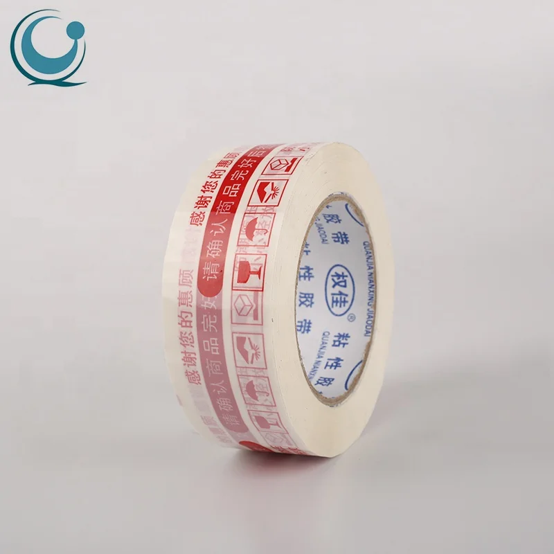 Food Grade Flexible Packaging Bopp/cpp Laminating Film Roll Form Printed Moisture Proof Customized Plastic Laminated Film