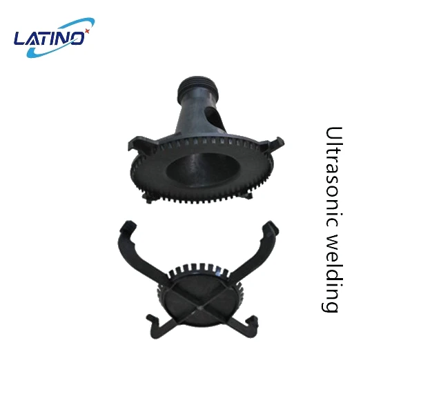 Cooling Tower Spray Nozzle Marley NS5 and NS6