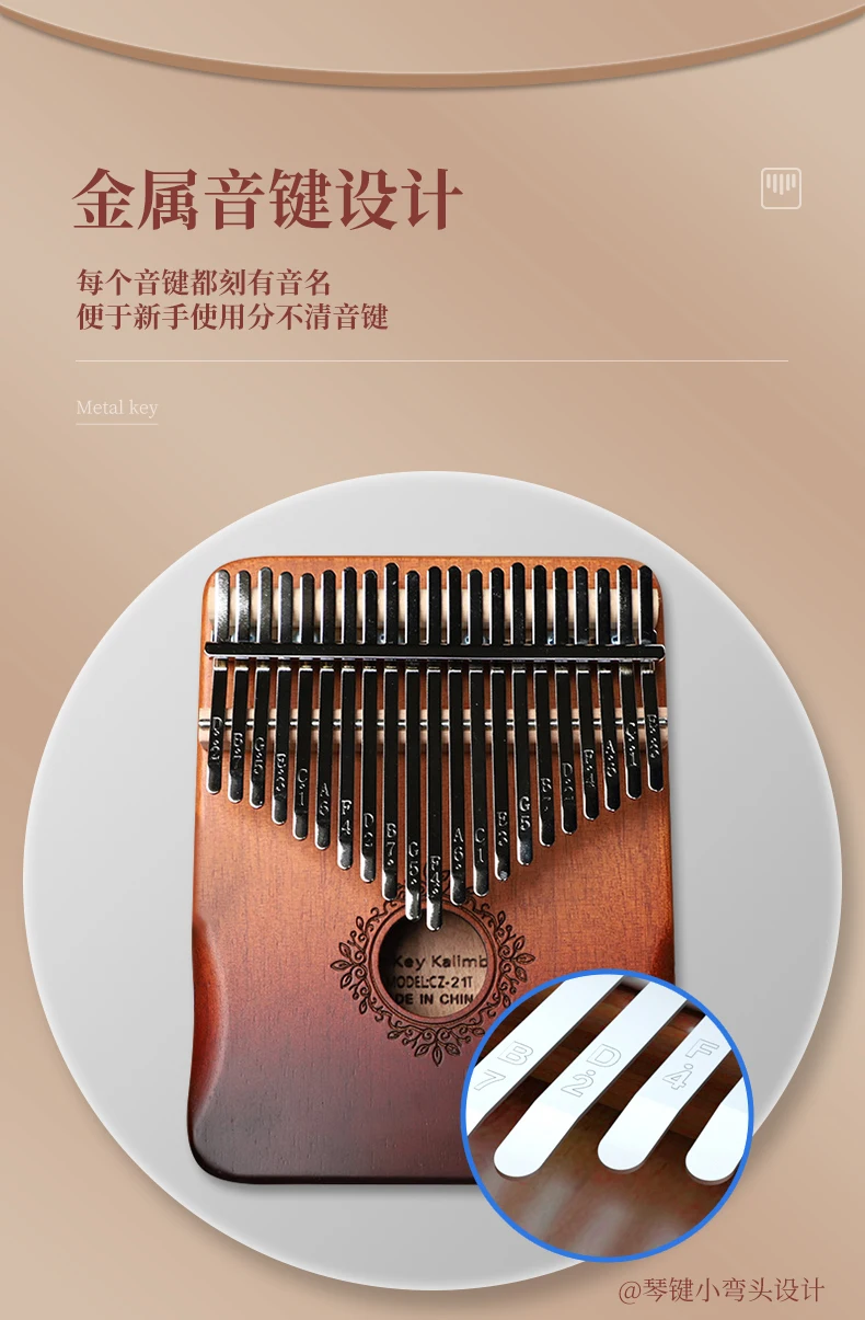 XS2179 Wholesale 21 Keys Mini Kalimba Thumb Piano Finger Piano Musical Instrument  Kalimba