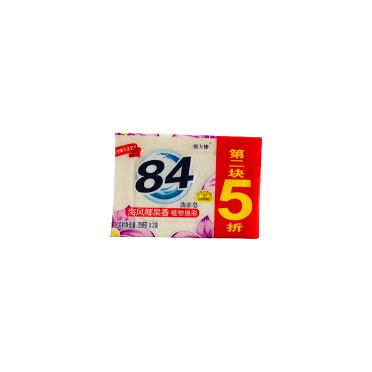 Promotional Various Transparent Detergent Custom Soap Manufacturer