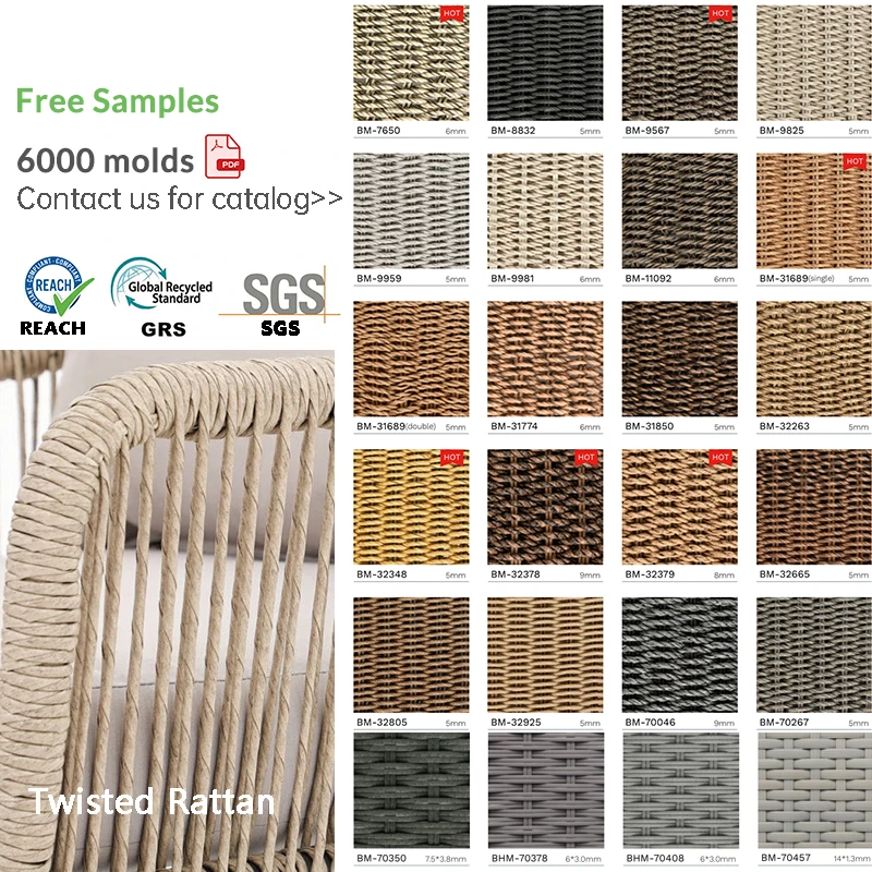 Leisure Touch Rattan Foshan GRS Certification UV-resistant twisted pe synthetic rattan