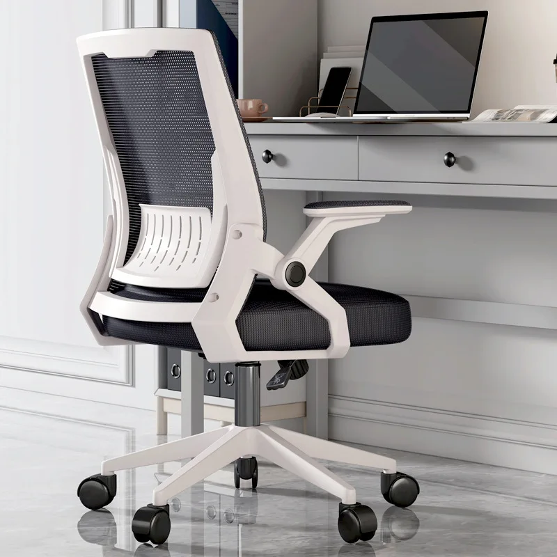 home office chair student dormitory lift swivel backrest comfortable sedentary conference mesh chair