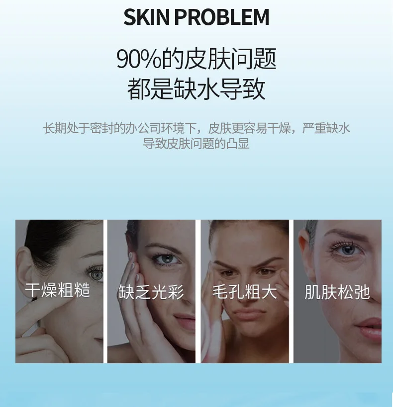 Small egg sleep facial mask hydrating astaxanthin no wash anti sugar small muscle egg smearing Facial Mask Wholesale