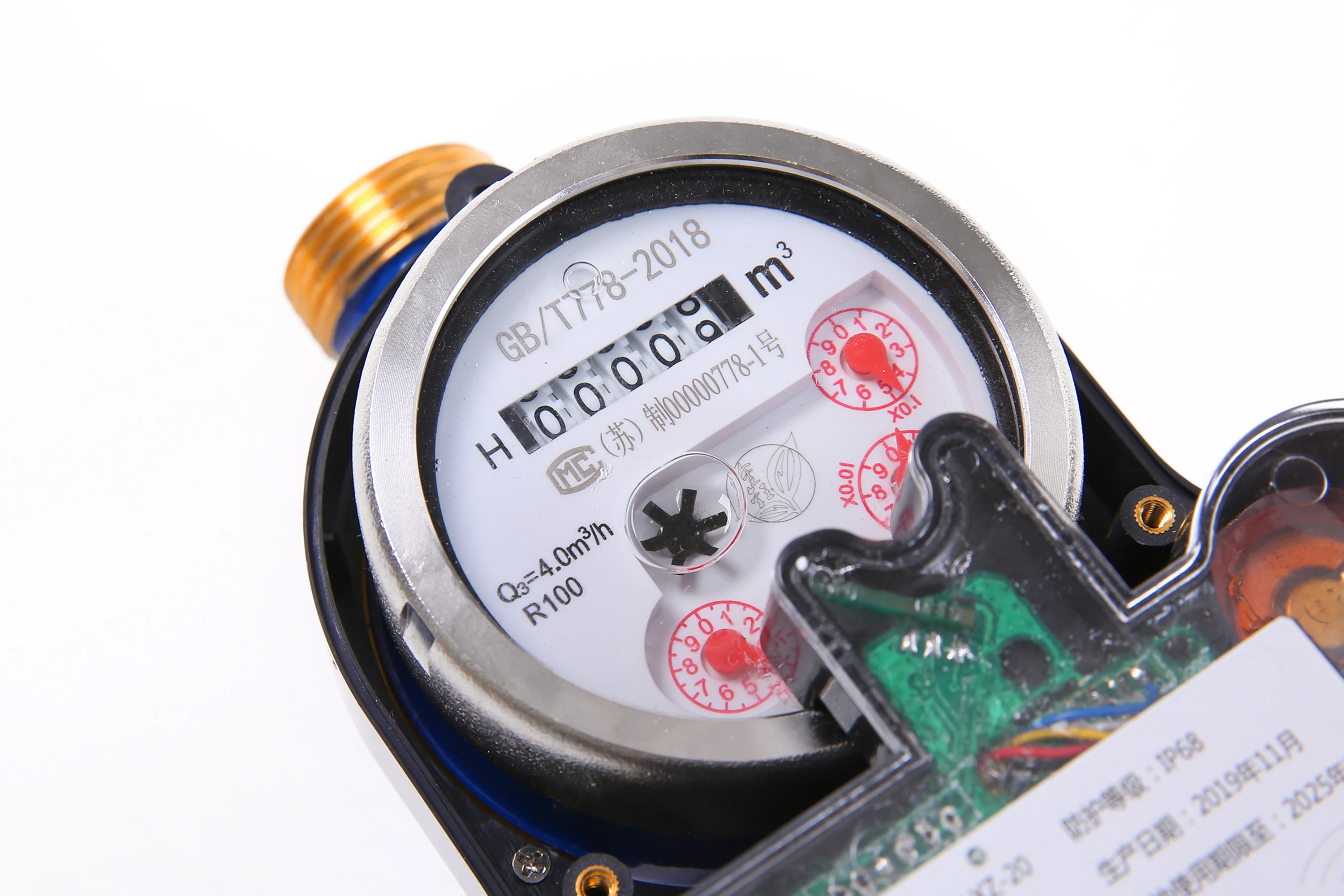 LoRaWAN iron no-magnetic wet wireless remote 3 inch smart water folw  meter