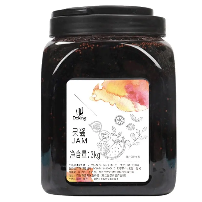Doking Wholesale OEM Super Quality Natural Fruit Jam Organic Mulberry Top quality Mulberry Jam
