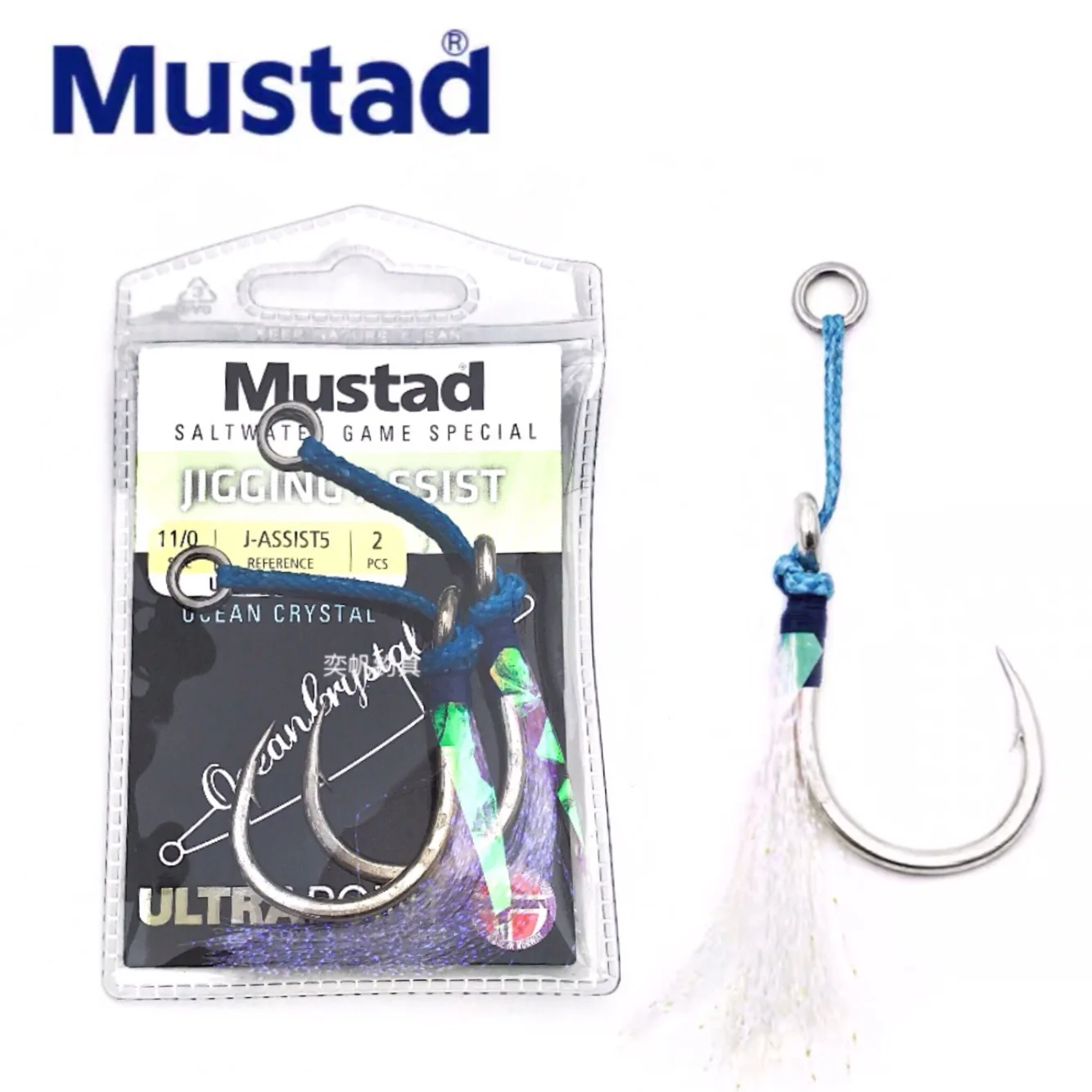 Mustad J-ASSIST5 Fast Jigging Purple Haired Ring Seamless Deep Sea Fish Hook Slow Swing Jigging Hook Pvc Box Shandong Dummy Tin