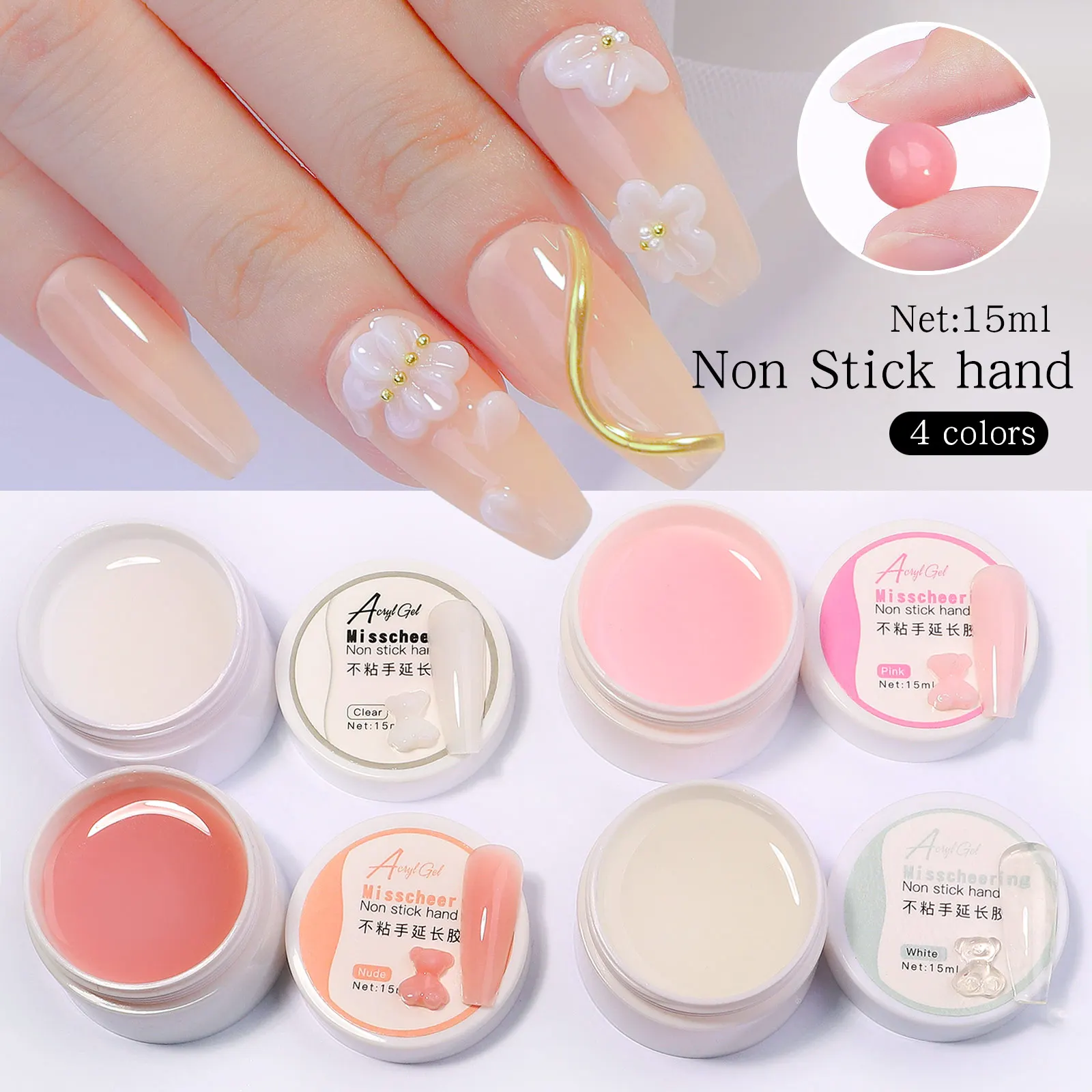 New Multifunctional Solid Nail Extension Light Therapy Gel DIY Sculpting Carving 3D Led 15 ml