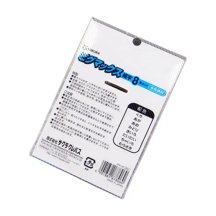 A4 large lever arch folder finger pull hard cover folder suitable for office and school supplies