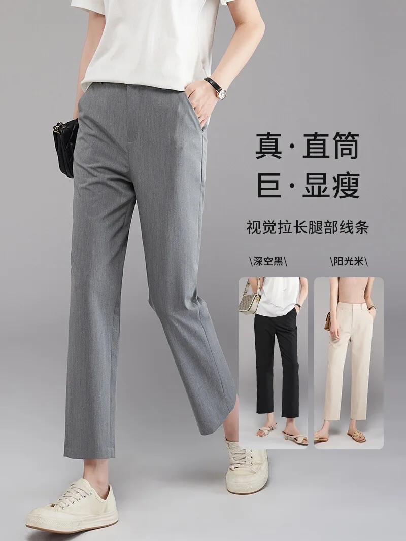 Durable TR Suiting and 93% Nylon 7% Spandex Knit Fabric: Perfect for Sport and Embroidered Printed Trousers