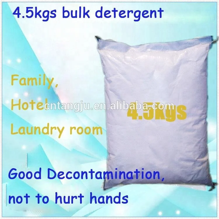 China Top quality washing detergent powder with OEM service