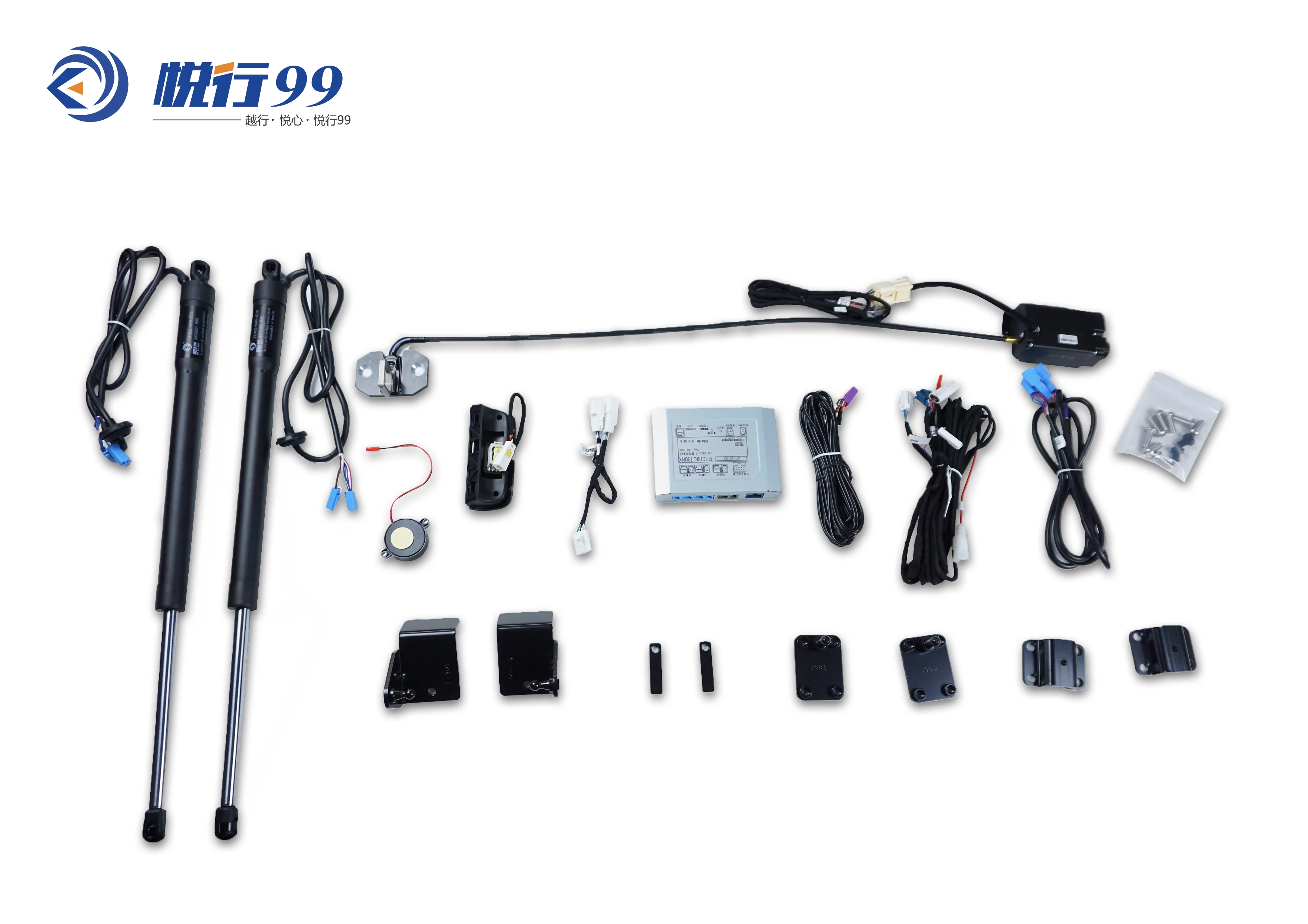 car lift Electric tailgate intelligent lifting, adjustable height  full set of struts use for Lexus ES200  ES300