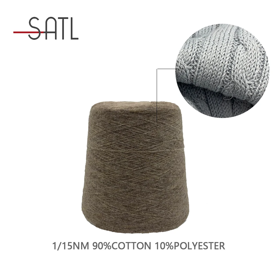 Best Service 1/15nm 90% Cotton 10% Polyester Knitting Yarn For 7 Gauge 2 Ply Flat Knitting