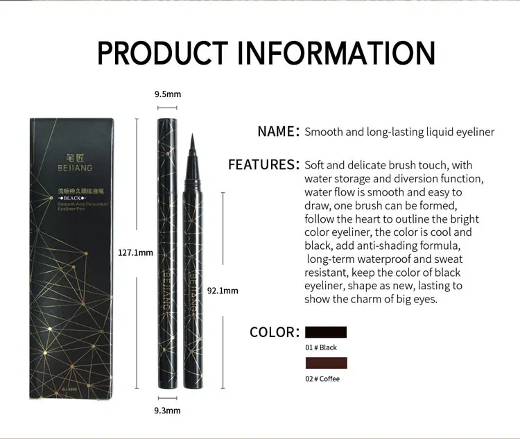 Private Label Custom Water Activated Wholesale Eyeliner Sticker Waterproof Eyelashes 36h Eyeliner Stencil Liquid Pencil