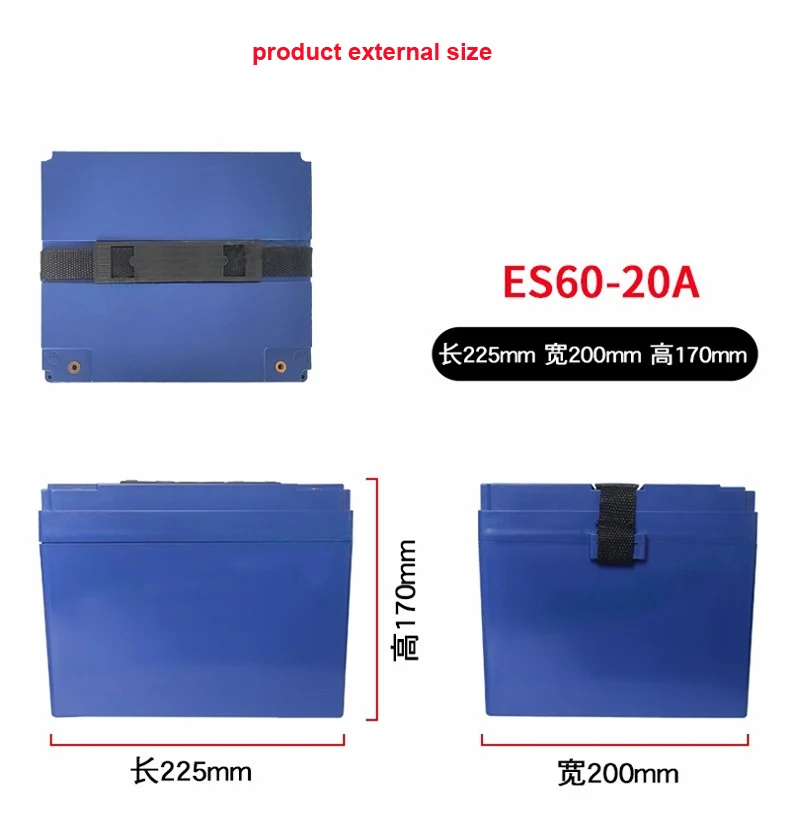 ES60-20A 60 В 20 А/ч коробка для хранения аккумуляторов электрического мотоцикла пластиковый корпус электронных велосипедов пустой ABS