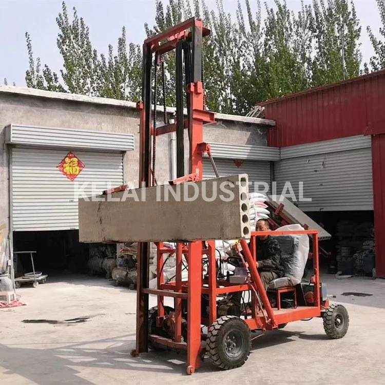 CE APPROVED Electric hydraulic Wall panel lifting machine for installing EPS|ALC|EPS|Acotec wall panels
