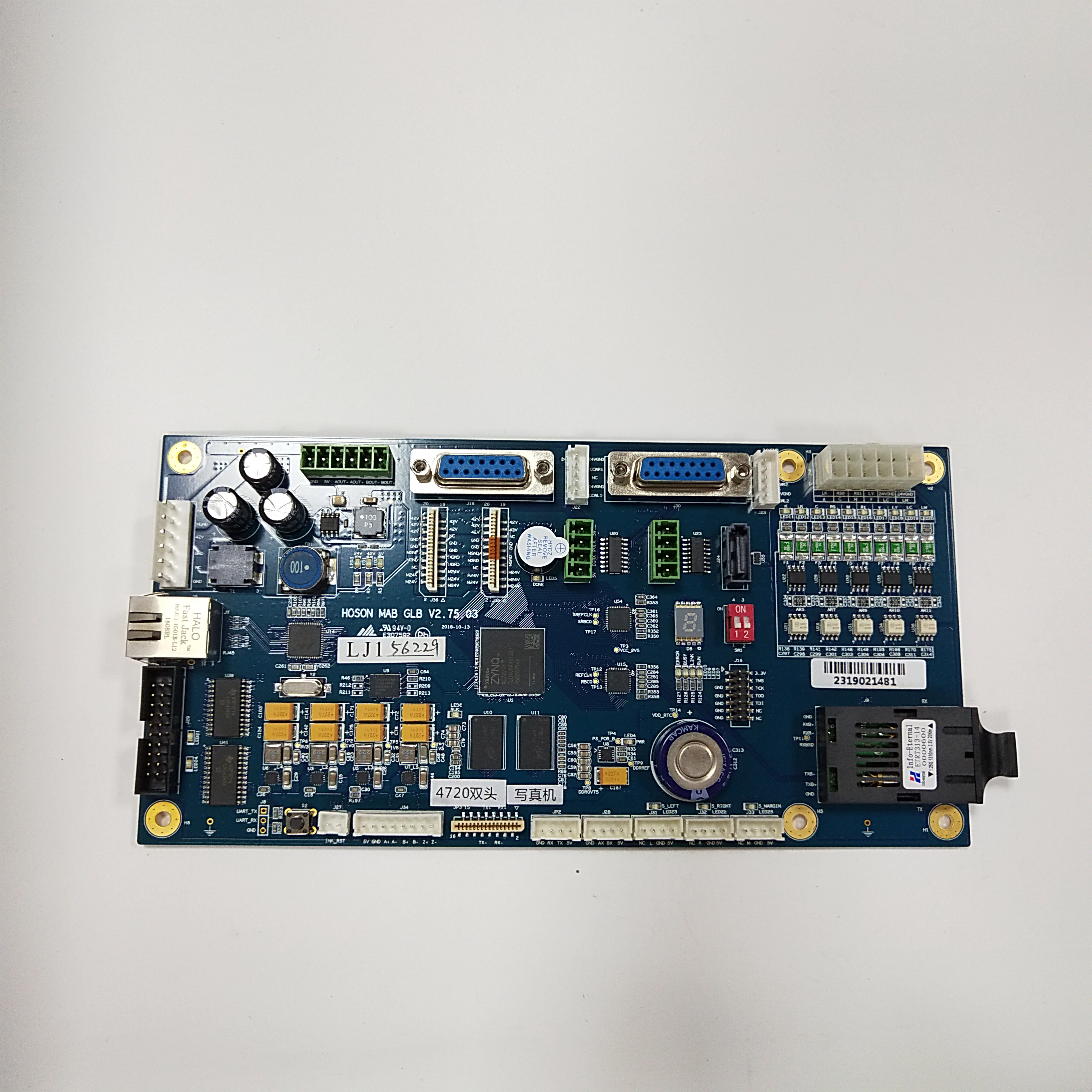 Fortune power adapter double Honson 4720 printhead led pvc board connect to data control digital printer