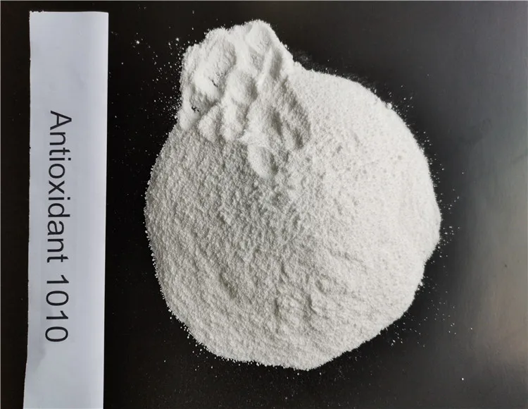 Высококачественный антиоксидант 1010 CAS 6683-19-8