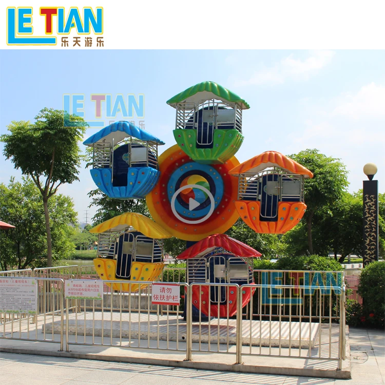 Hot Sale Producing Large Outdoor Amusement Park Equipment Kids Mini Ferris Wheel Amusement Park Rides