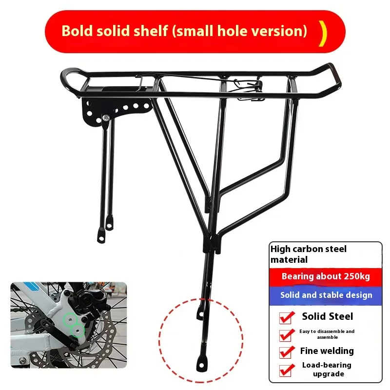 Wholesale low price Bicycle Rear Seat Luggage Cargo Carrier Adjustable Aluminum Bike Rear Seat Back Rack