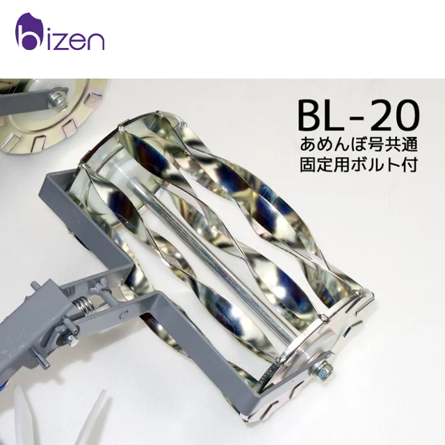 Light weight easily used cutter machines paddy weeder for sale