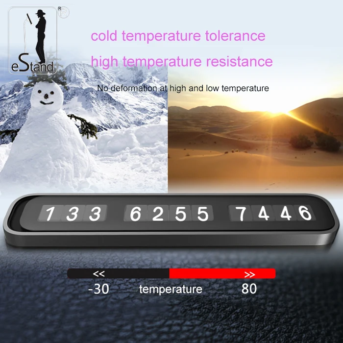eStand BR29008 car temporary parking card telephone number card plate creative car inner accessories