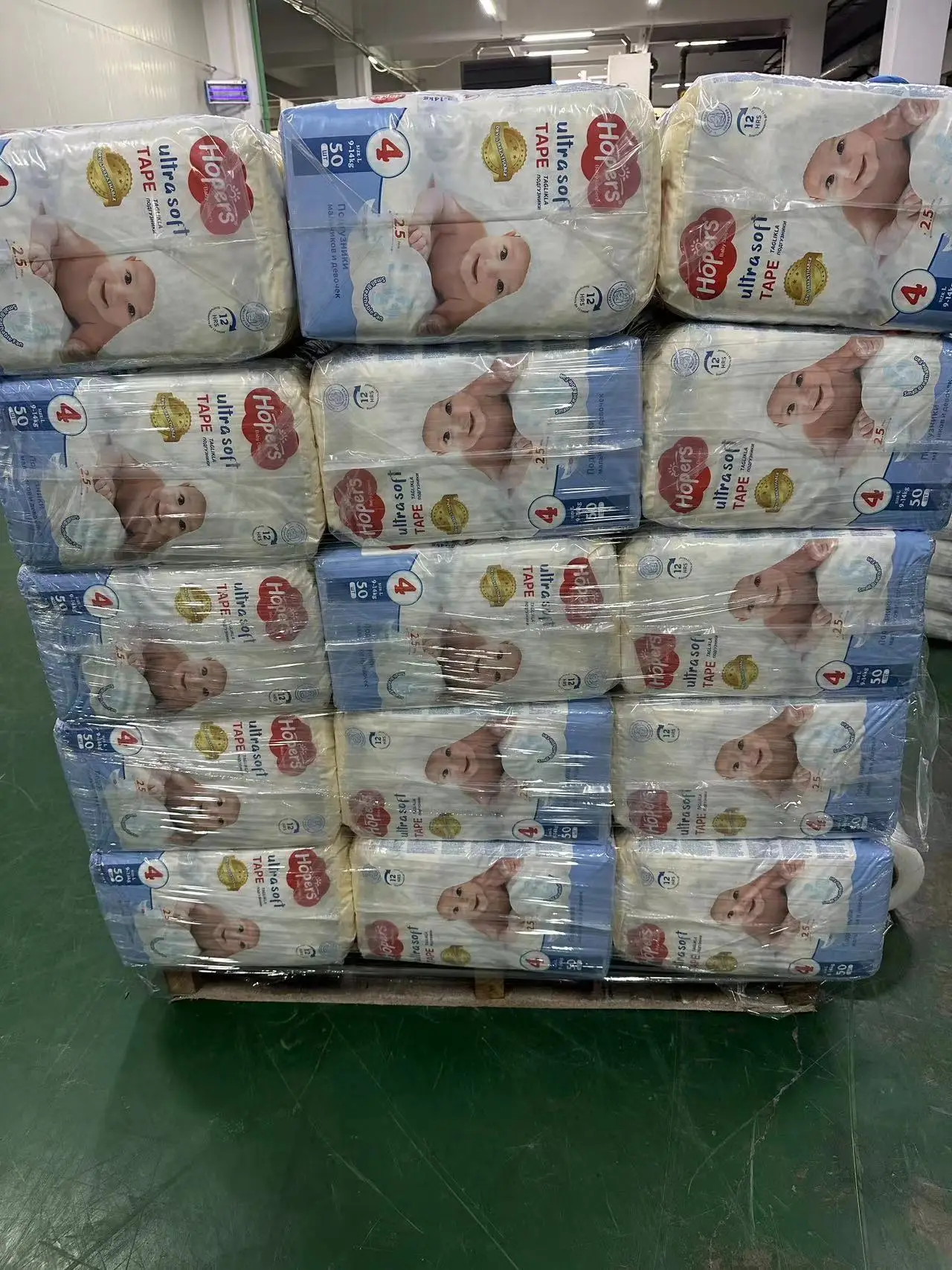 Baby Korean Diaper Disposable Nappy Import New Born Tape Wholesale Small 100pieces Poland Senegal Israel Turkey In Karachi Yemen