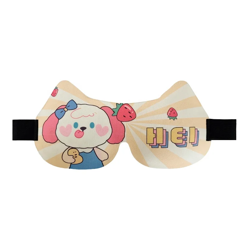 Новый продукт Лидер продаж повязка для сна детей и взрослых 3D мультяшная маска