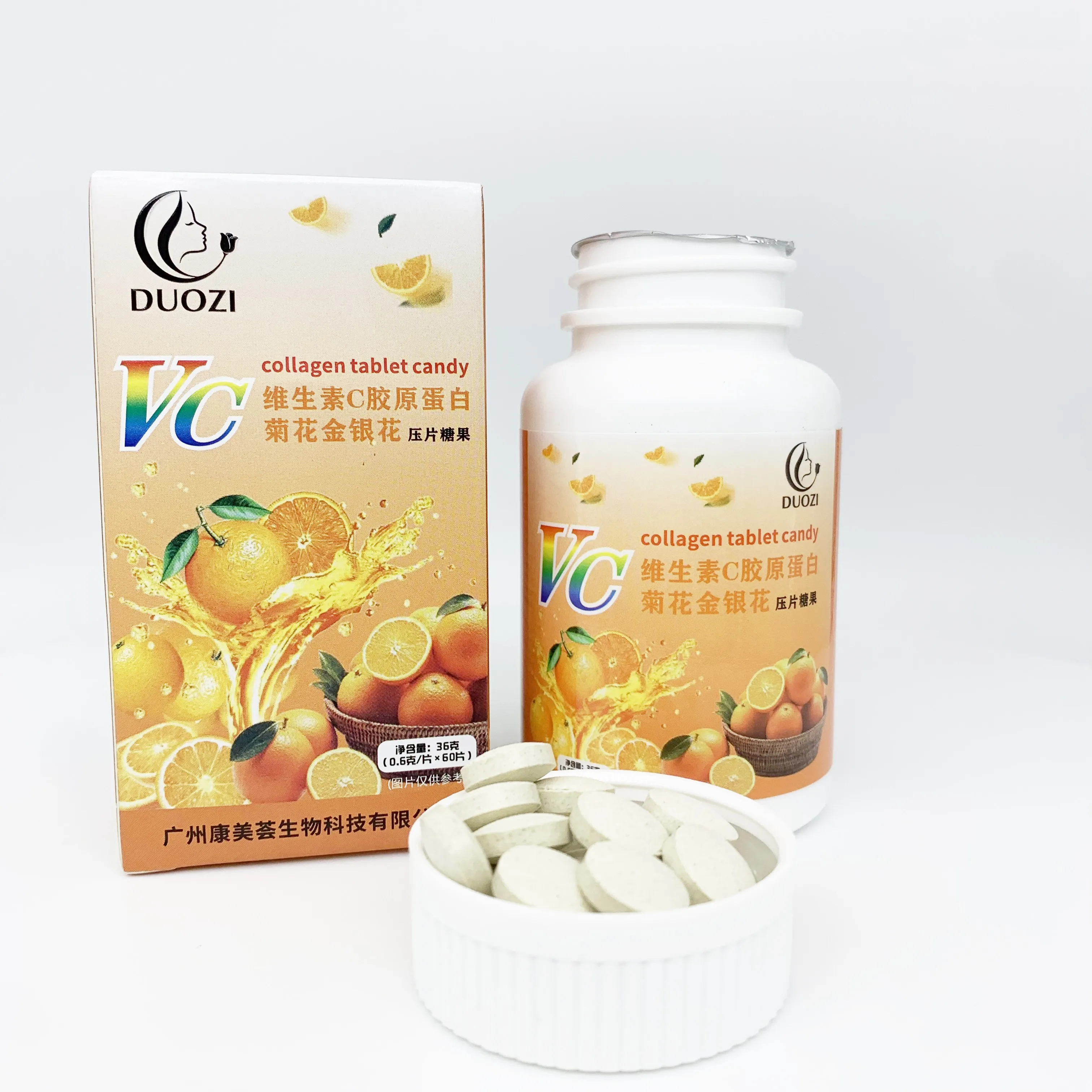 Factory Popular Vitamin C Collagen Chrysanthemum Honeysuckle Tablets Natural Skin Cranberry Powder no Sugar