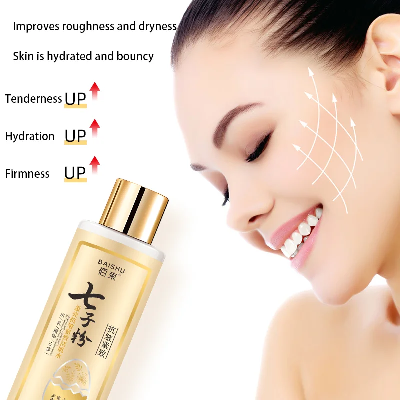 Premium 3-in-1 Toner Moisturizing and hydrating Seven-seed Powder Eggshell Anti-Wrinkle Firming & Invigorating Water