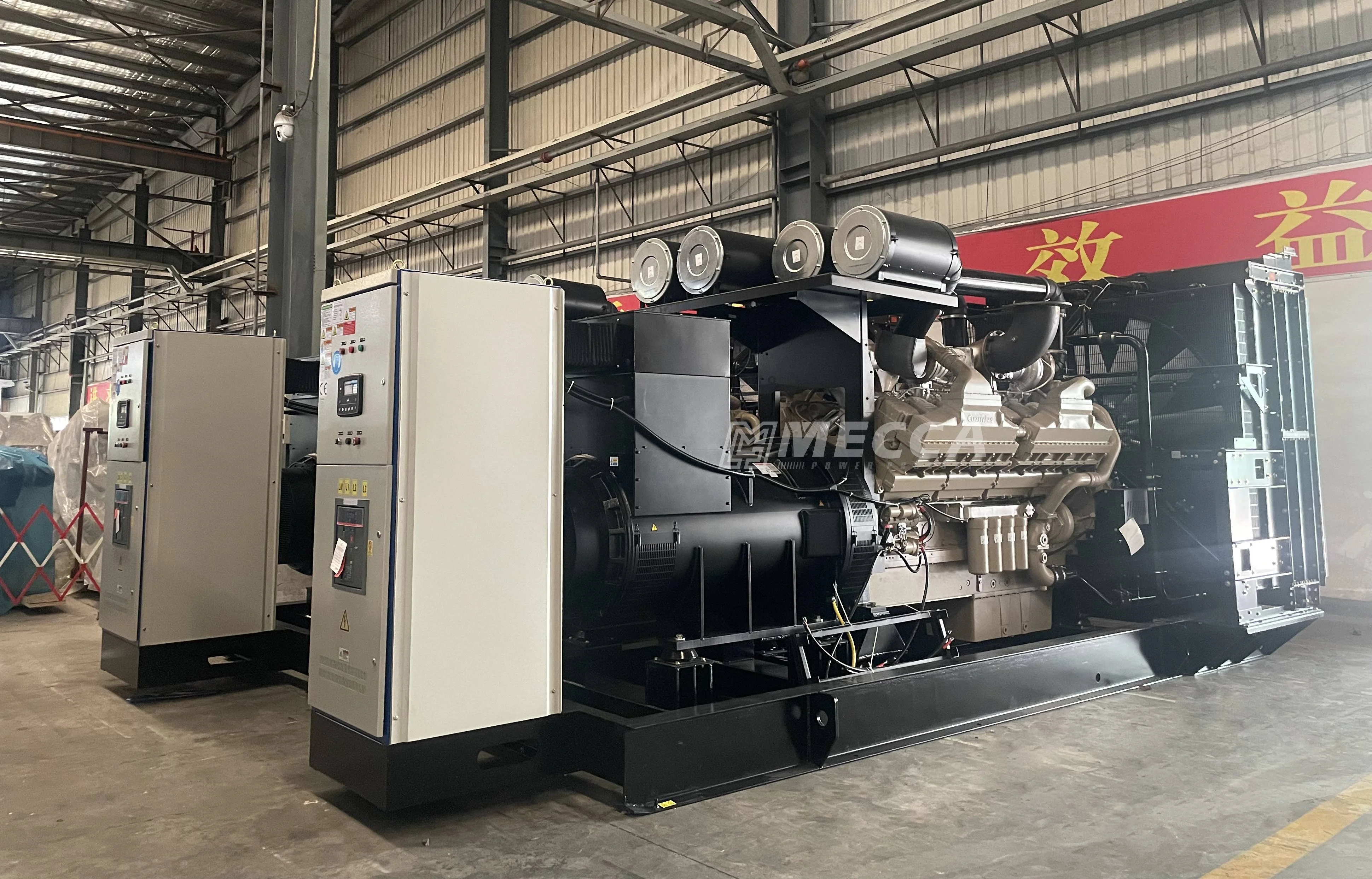 Industrial 2000KVA generator set 1600kw diesel generator with UK Cummins/Baudouin/MTU engine power