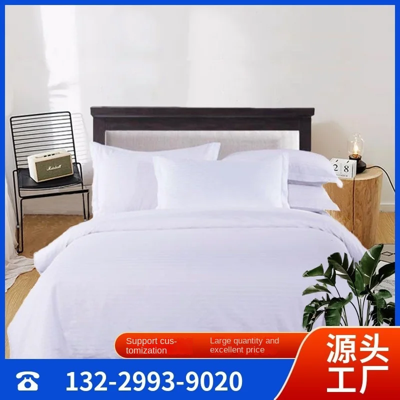 Hotel bedding linen pure white bed sheet and quilt set four-piece homestays