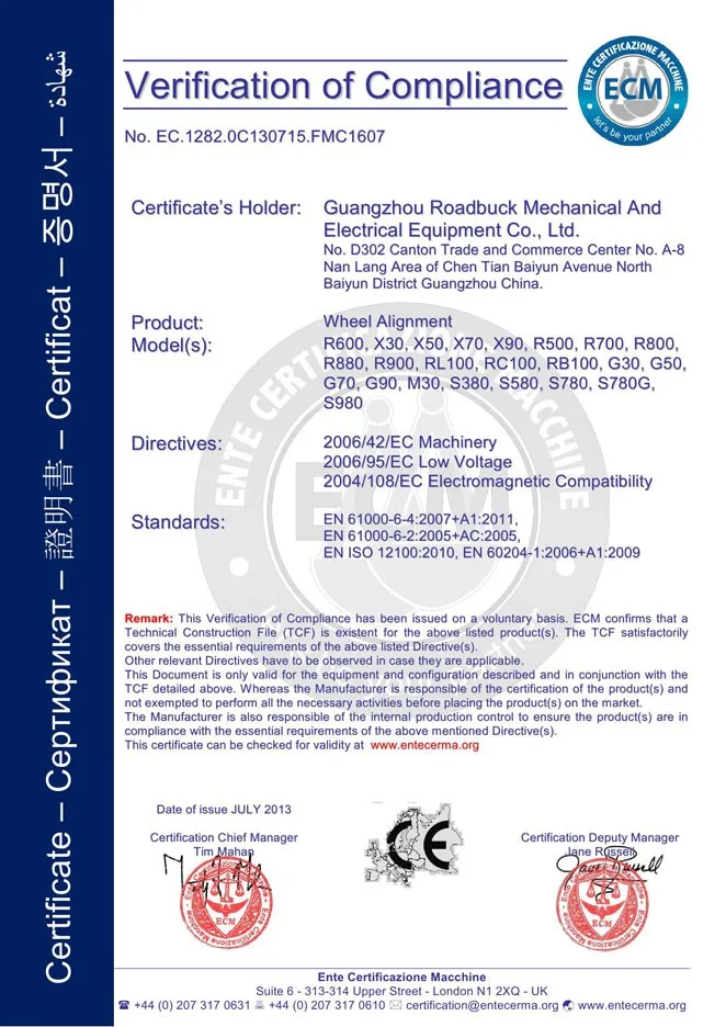 Roadbuck wheel balancer machine manufacturer V20 and car Wheel balancing machine price