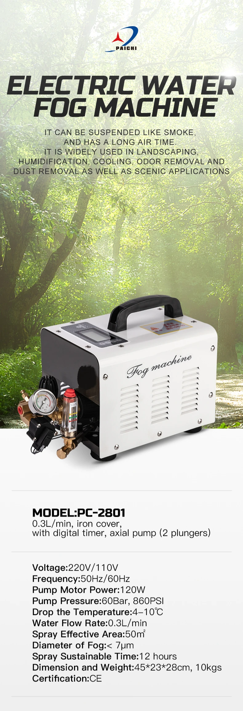 misting system 1.jpg