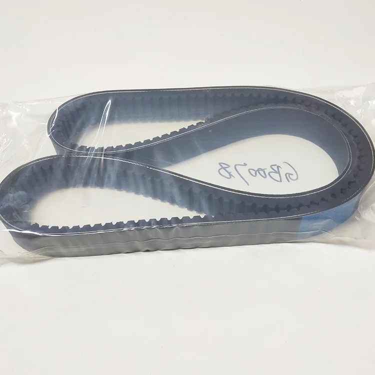 1875x45mm 2926V726 Rubber Variable Speed Belt for