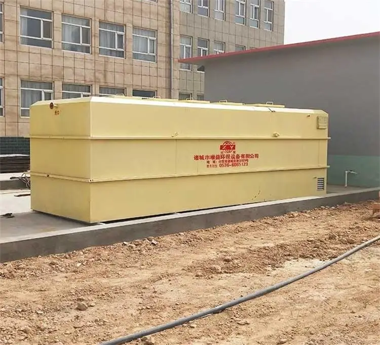 MBR integration of membrane bioreactor and nano filtration treatment for hospital waste
