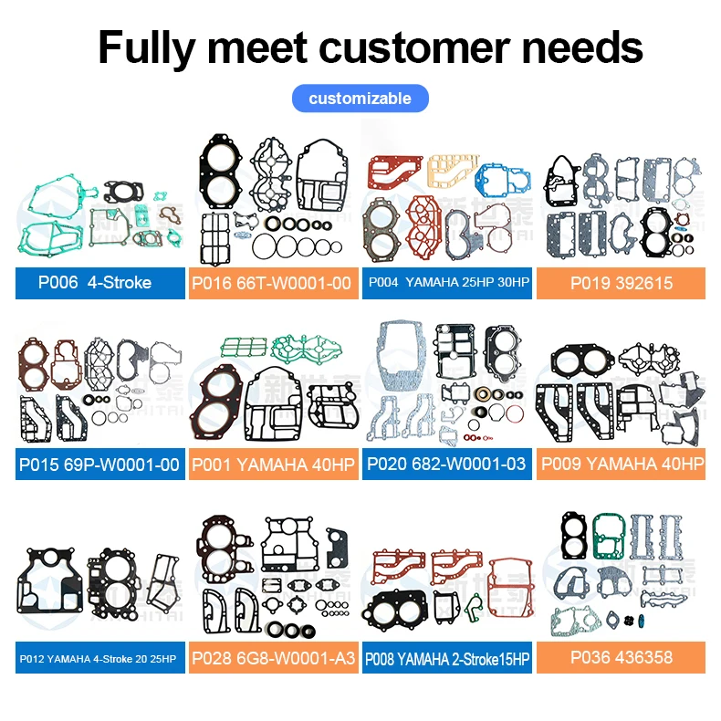 Outboard Engine 392615 Complete Gasket Seal Kit Outboard Power Head Gasket for EVINRUDE JOHNSON 20 25 30 35HP